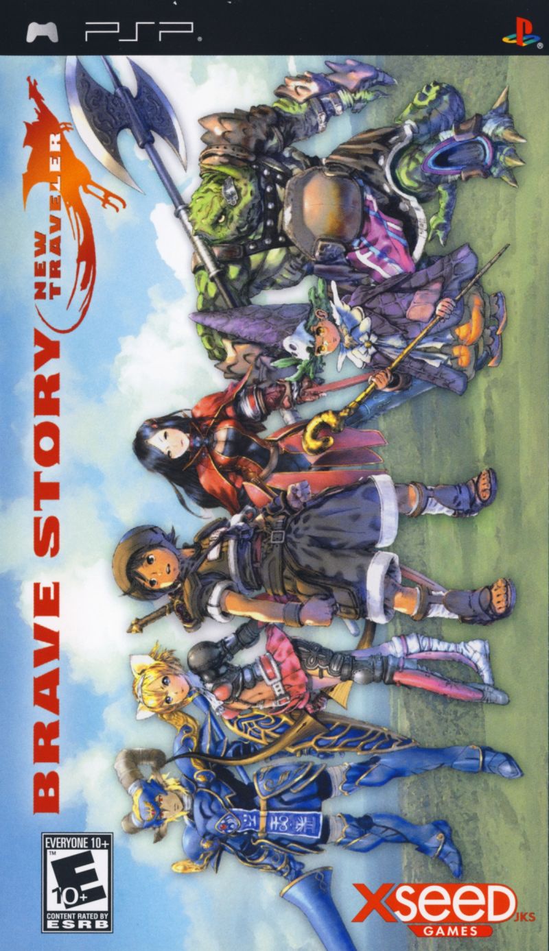 Brave Story New Traveler US box art PSP